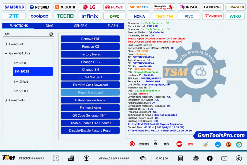 tsm-tool-pro-v2-4-1-free-download-for-windows-latest-update-2026-100-working (1)