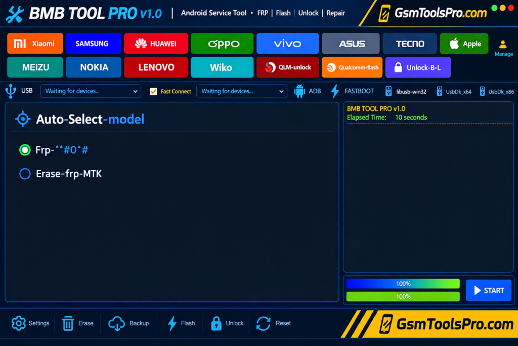 BMB Tool v7.0 Download Free Setup 100% Activated