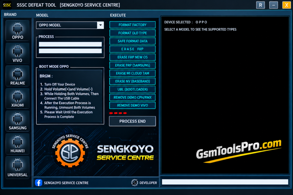 ssc-defeat-tool-by-sengkoyo-service-center-mobile-unlocking (1)