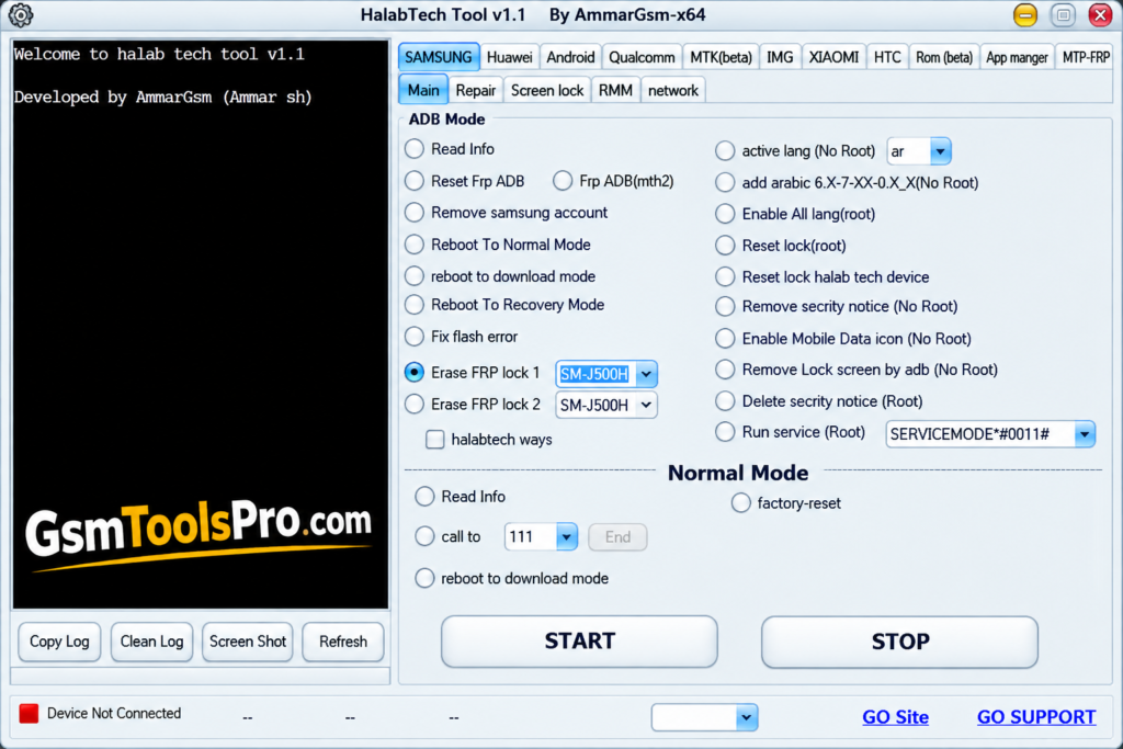 halabtech-tool-v1-1-free-download-activated-setup-2026 (2)