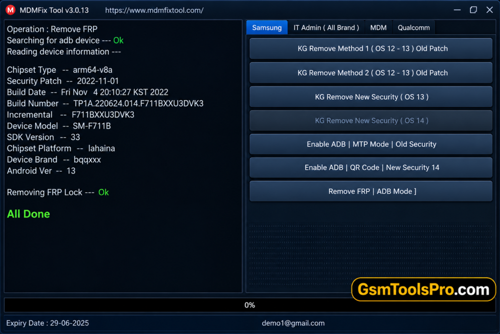 mdm-fix-tool-v1-1-0-1-free-setup-download-2026 (1)
