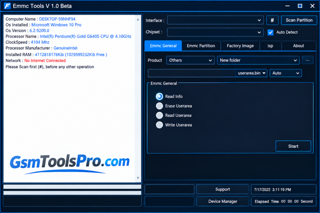 v-emmc-tool-v1-0-download-for-windows-updated-version (2)