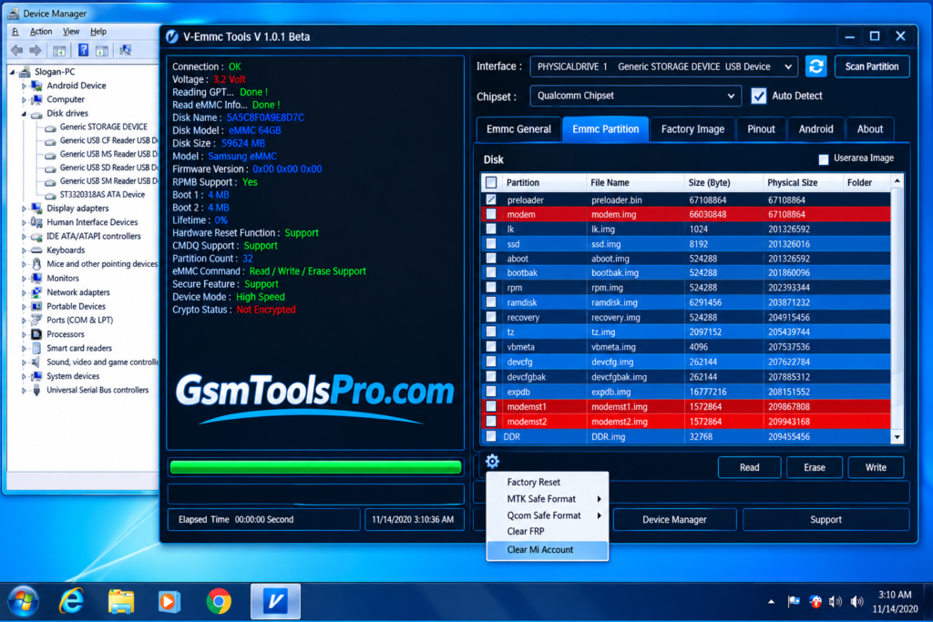 v-emmc-tool-v1-0-download-for-windows-updated-version (3)